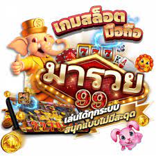 เล่น สล็อตฟรี