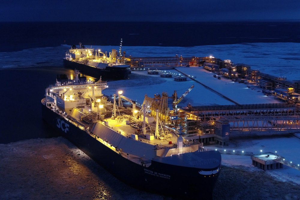 EU reps call on state-backed lenders to halt investment in gas project in Russian Arctic